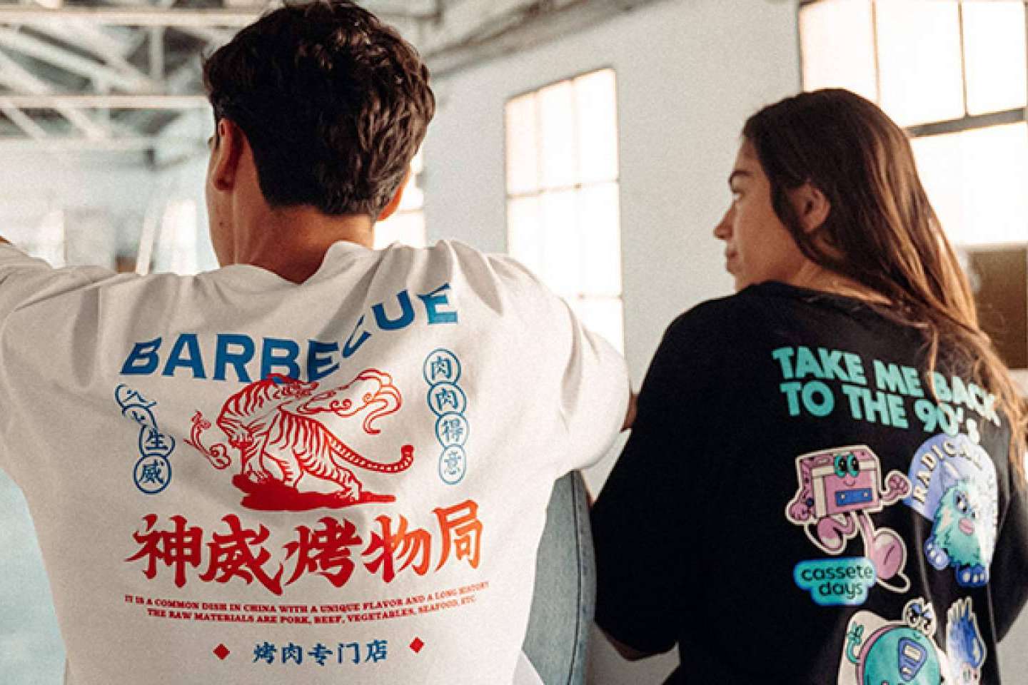 Así son las nuevas camisetas que todo el mundo va a querer ponerse cada día